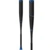 2023 Easton Encore Hybrid (-3) BBCOR Baseball Bat: BB23EN -Baseball Supply Shop 2023 Easton BBCOR Encore Baseball Bat BB23EN