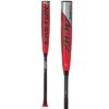 2020 Easton ADV 360 (-3) BBCOR Baseball Bat: BB20ADV -Baseball Supply Shop ADV 3 BB20ADV A112943 Baseball Bat