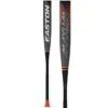 2021 Easton Maxum Ultra (-3) BBCOR Baseball Bat: BB21MX