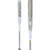 Marucci Echo Connect DMND (-8) Fastpitch Softball Bat: MFPECD8 -Baseball Supply Shop MarucciEchoConnectDMND 8 FastpitchSoftballBat MFPECD8
