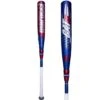 Marucci CAT 9 Composite Pastime (-3) BBCOR Baseball Bat: MCBCCP9A 2 Marucci CAT 9 Composite Pastime (-3) BBCOR Baseball Bat: MCBCCP9A -Baseball Supply Shop Marucci Pastime BBCOR Composite MCBCCP9A