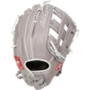 Rawlings R9 13" Fastpitch Softball Glove: R9SB130-6G-3/0 -Baseball Supply Shop R9SB130 6G 2 720x 73be05cf edb2 4a8f a602 ac78f5de731b