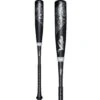 Victus NOX 2 Senior League (-5) USSSA Baseball Bat: VSBN2Y5