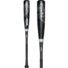 Victus NOX 2 Senior League (-8) USSSA Baseball Bat: VSBN2X8 -Baseball Supply Shop VictusNOX2SeniorLeague 8 USSSABaseballBat VSBN2X8 3