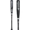 Victus NOX 2 (-3) BBCOR Baseball Bat: VCBN2 -Baseball Supply Shop VictusNOX2 3 BBCORBaseballBat VCBN2