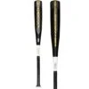 Victus Vandal Senior League (-8) USSSA Baseball Bat: VSBVX8 -Baseball Supply Shop Victus USSSA 8 Baseball Bat VSBVX8