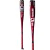 2023 DeMarini Voodoo ONE (-11) USA Baseball Bat: WBD2360010 -Baseball Supply Shop WBD2360010