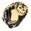 All-Star Pro Advanced 33.5" Baseball Catcher's Mitt: CM3100SBT 2 All-Star Pro Advanced 33.5" Baseball Catcher's Mitt: CM3100SBT -Baseball Supply Shop cm3100sbt 1