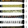 Vulcan Bat Grips: Uncommon Series -Baseball Supply Shop uncommonresize 01 600x crop center 1d40a1a4 d256 41c3 93ca 5032c8852812